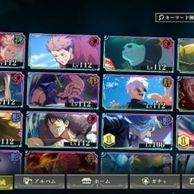 両面宿儺（火力勝負） | ファンパレ(呪術廻戦ファントムパレード)のアカウントデータ、RMTの販売・買取一覧