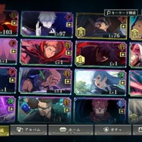 引退アカウント | ファンパレ(呪術廻戦ファントムパレード)のアカウントデータ、RMTの販売・買取一覧