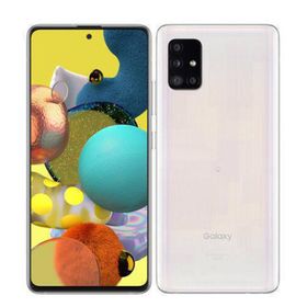 サムスン(SAMSUNG)のSC-54A Galaxy A51 5G プリズムブリックスホワイト SIMフリー 本体 ドコモ スマホ ギャラクシー 【送料無料】 sc54aw7mtm(スマートフォン本体)
