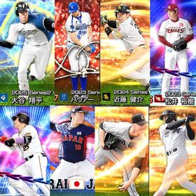 Vロ星6 S55枚 打者大谷、ストック経験値17万 | プロスピAのアカウントデータ、RMTの販売・買取一覧