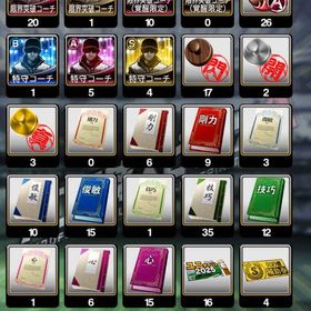 ダルビッシュ極 ws大谷 千賀など | プロスピAのアカウントデータ、RMTの販売・買取一覧