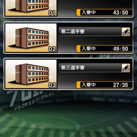 最終値下げ❗️プロスピ引退垢‼️大谷選手など多数Sランク選手所持❗️ | プロスピAのアカウントデータ、RMTの販売・買取一覧