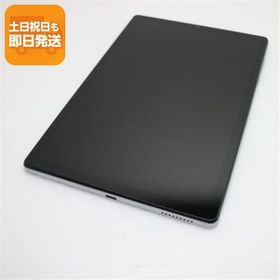 美品 Lenovo TAB6 A101LV ムーンホワイト スマホ 白ロム 本体 即日発送 土日祝発送OK あすつく
