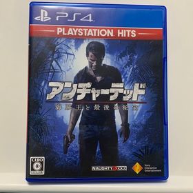 プレイステーション4(PlayStation4)のB)アンチャーテッド海賊王と最後の秘宝 PlayStation Hits(家庭用ゲームソフト)