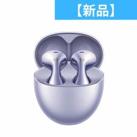 【新品】 HUAWEI FreeBuds 6 ワイヤレスイヤホン パープルfreebuds6-p