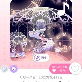 12/25まで限定価格 今後出品未定 | ポケコロツイン(ポケツイ)のアイテム、RMTの販売・買取一覧