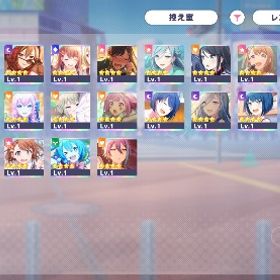 モアジャン推し垢🔥❤️🔥 みのり多め | プロセカのアカウントデータ、RMTの販売・買取一覧