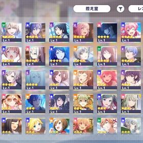 限定司2種、リン等選べる限定2垢セット | プロセカのアカウントデータ、RMTの販売・買取一覧