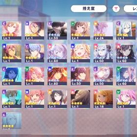 プロセカ アカウント販売 最終値下げ | プロセカのアカウントデータ、RMTの販売・買取一覧