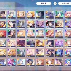 引退垢 | プロセカのアカウントデータ、RMTの販売・買取一覧