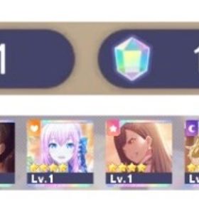 ねぎたま様専用 | プロセカのアカウントデータ、RMTの販売・買取一覧