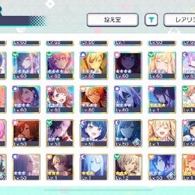 引退垢 プロセカ | プロセカのアカウントデータ、RMTの販売・買取一覧