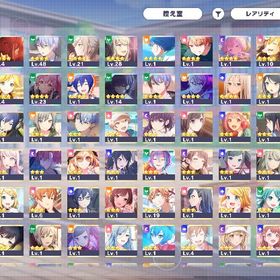 【D】星4×18枚/ブルフェス冬弥志歩寧々/ﾌｪｽ限彰人 | プロセカのアカウントデータ、RMTの販売・買取一覧