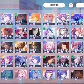 プロジェクトセカイ 引退アカウント | プロセカのアカウントデータ、RMTの販売・買取一覧