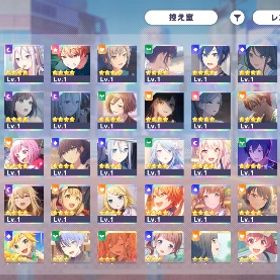 プロセカ 草薙寧々さん限定3種共存アカウント | プロセカのアカウントデータ、RMTの販売・買取一覧