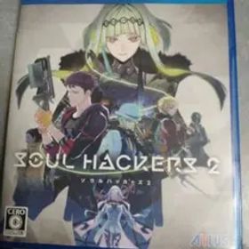 ソウルハッカーズ2