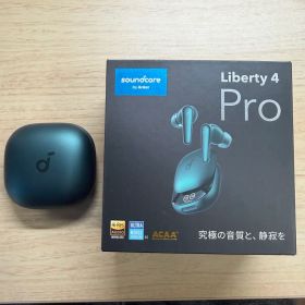 soundcore Liberty 4 Pro ワイヤレスイヤホン