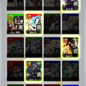 見せ用 | コンパスのアカウントデータ、RMTの販売・買取一覧