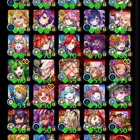 特価 ガチャ限運極11体 開運込ガチャ限運極多数 引退アカウント | モンストのアカウントデータ、RMTの販売・買取一覧