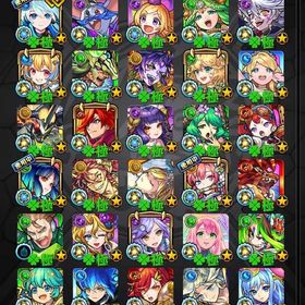 モンスト廃課金 ガチャ限運極 | モンストのアカウントデータ、RMTの販売・買取一覧