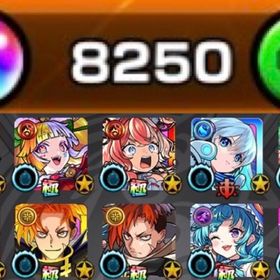 ✩オーブ8250個･ジュゲム2･未回収オーブ1500個✩ | モンストのアカウントデータ、RMTの販売・買取一覧