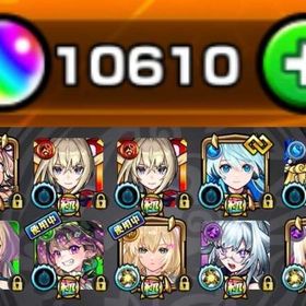 オーブ10610+オブチケ39枚 星6ガチャ限384体 引退垢 | モンストのアカウントデータ、RMTの販売・買取一覧