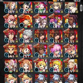 オーブ8300↑ エル マサムネ2 伊地知虹夏 ルルーシュ 鹿目まどかα 不死川実弥2 他 | モンストのアカウントデータ、RMTの販売・買取一覧