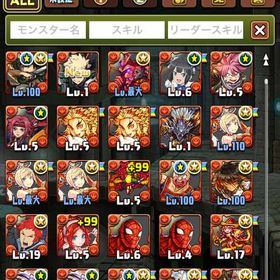 引退アカウント | パズドラ(パズル＆ドラゴンズ)のアカウントデータ、RMTの販売・買取一覧