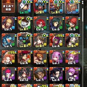 化石アカウント | パズドラ(パズル＆ドラゴンズ)のアカウントデータ、RMTの販売・買取一覧