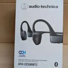 audio-technica ATH-CC500BT2 骨伝導イヤホン