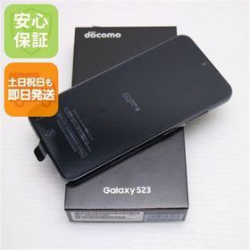ギャラクシー(Galaxy)の新品未使用 SC-51D Galaxy S23 ファントムブラック M333(スマートフォン本体)