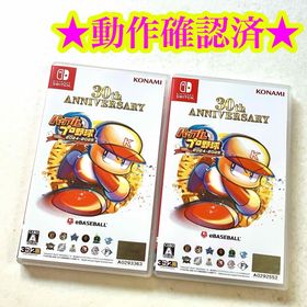 Switch パワフルプロ野球2024-2025 2点(家庭用ゲームソフト)