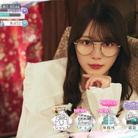 引退垢 SSS+11 154万❗️ | ユニゾンエアー(UNI'S ON AIR)のアカウントデータ、RMTの販売・買取一覧