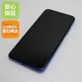 ファーウェイ(HUAWEI)の新品同様 SIMフリー HUAWEI nova 5T クラッシュブルー M333(スマートフォン本体)