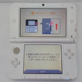 3DS LL SPR-001 NINTENDO