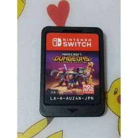 ニンテンドースイッチ(Nintendo Switch)のマインクラフト ダンジョンズ Nintendo Switch ソフトのみ(家庭用ゲームソフト)