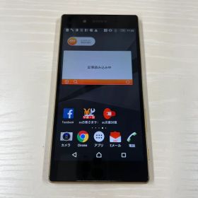 Sony Xperia Z5 SOV32 Android 6.0