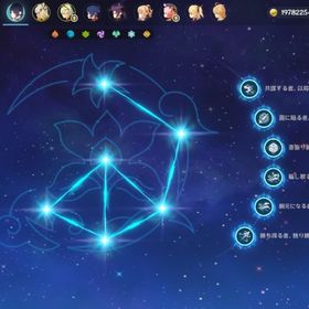 【誕生日未設定 + 運命143個】夜蘭完凸+若水 胡桃 シロネン | 原神のアカウントデータ、RMTの販売・買取一覧