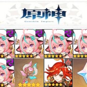 良心価格 | 原神のアカウントデータ、RMTの販売・買取一覧