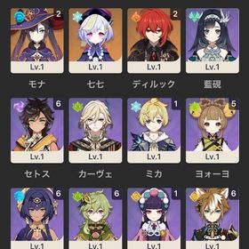 引退🌞（ナヒーダ完凸、ティナリ完凸、フリーナ3凸） | 原神のアカウントデータ、RMTの販売・買取一覧