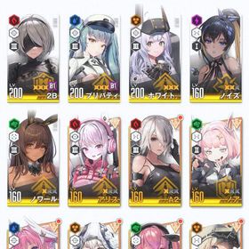 限定2B完凸 他強ニケ多数 | 勝利の女神NIKKE(メガニケ)のアカウントデータ、RMTの販売・買取一覧