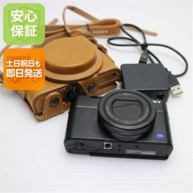 ソニー(SONY)の超美品 DSC-RX100M3 ブラック M444(コンパクトデジタルカメラ)