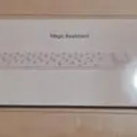 【新品未使用】純正 Magic Keyboard(テンキー付き)日本語(JIS)