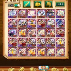 【早い者勝ち】周年武器2種所持🔥無職転生コンプ✨デスぺ古代最強アカウント | 剣と魔法のログレスのアカウントデータ、RMTの販売・買取一覧