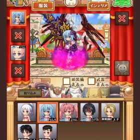 きのこ鯖 アバ垢 石500～ 女アバ HR5 | 剣と魔法のログレスのアカウントデータ、RMTの販売・買取一覧