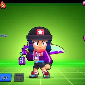 引退垢 ヒーロービビ、熱血漢ファングなどあります‼️ | ブロスタ(ブロウルスターズ)のアカウントデータ、RMTの販売・買取一覧