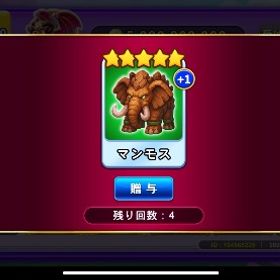 カード一枚 | ゴールデンホイヤーのアカウントデータ、RMTの販売・買取一覧