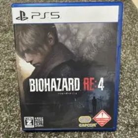 バイオハザード RE:4 通常版 PS5版