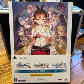 コーエーテクモゲームス(Koei Tecmo Games)の【新品・未開封】ライザのアトリエ ～秘密トリロジー～ DX プレミアムボックス(家庭用ゲームソフト)