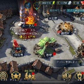 引退アカウント | RAID Shadow Legendsのアカウントデータ、RMTの販売・買取一覧